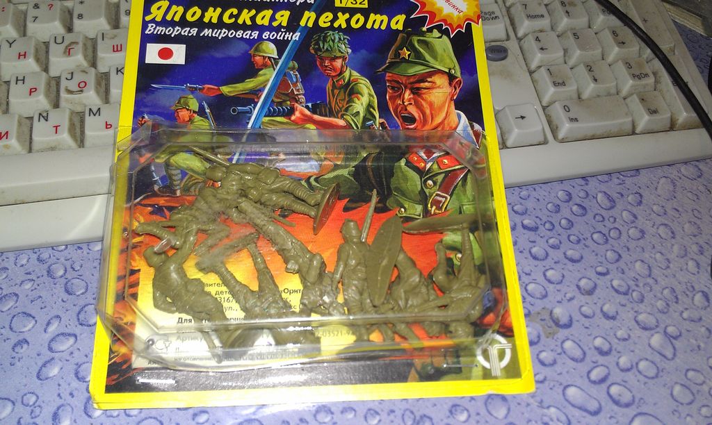 IMAG2123.jpg