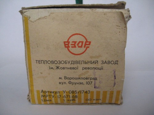 b4319bdfb5005ad6b62c8c4a51ab6af6.jpg