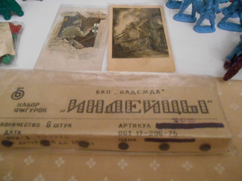 DSCN0191.JPG