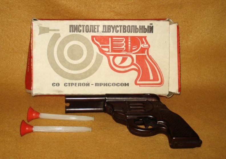 c792d0632fde.jpg