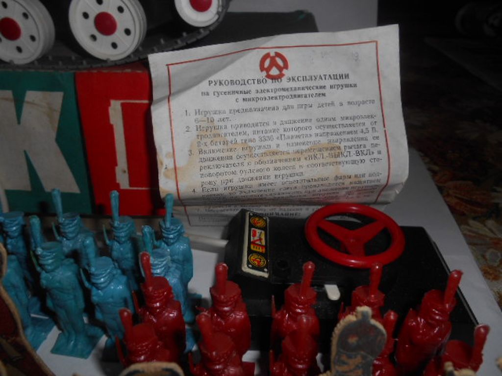DSCN0808.JPG