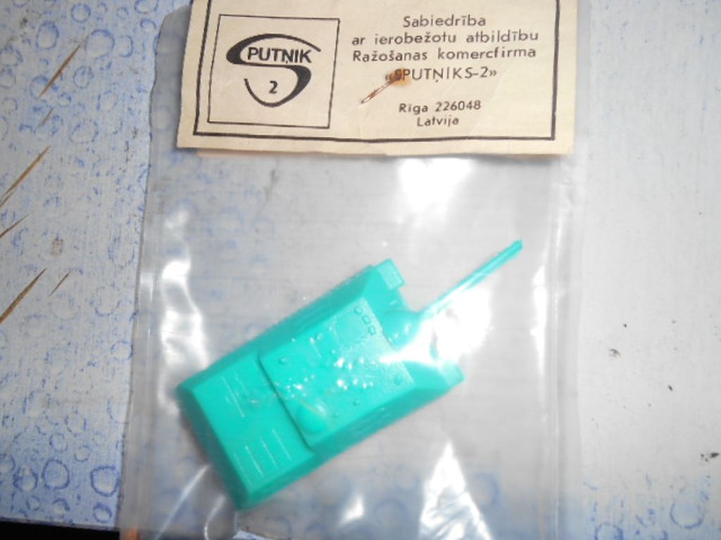 DSCN1636.JPG
