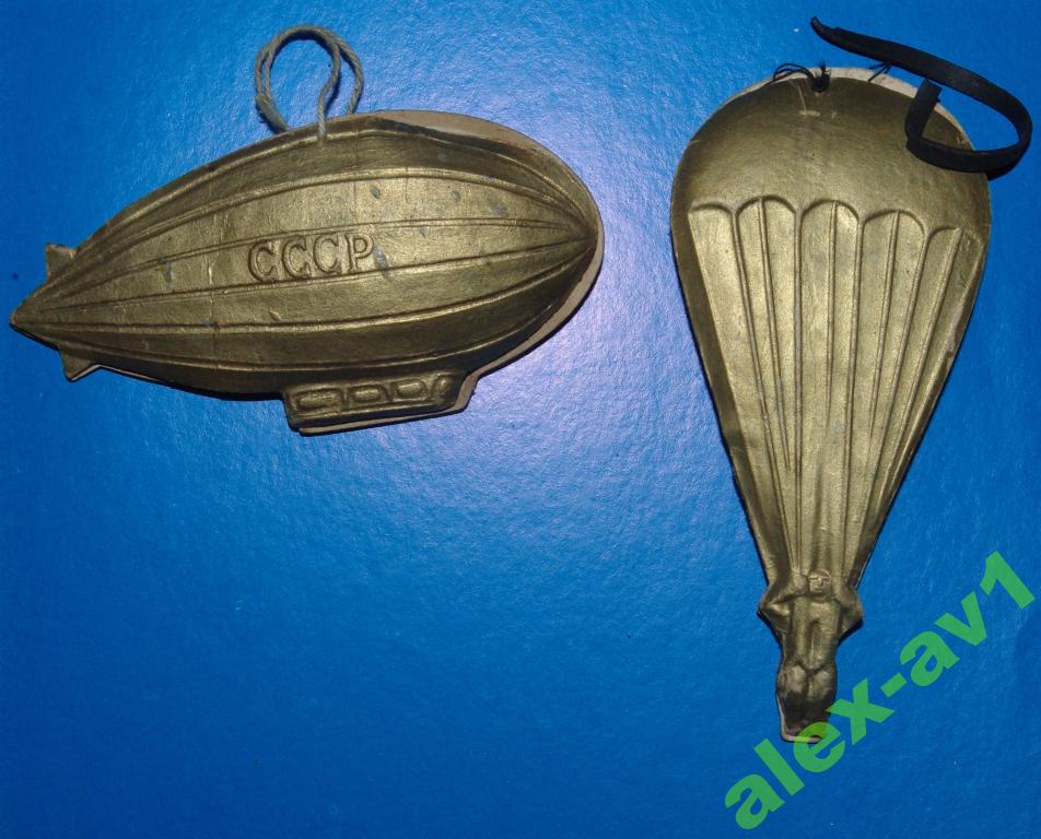 Avia1950-B.jpg