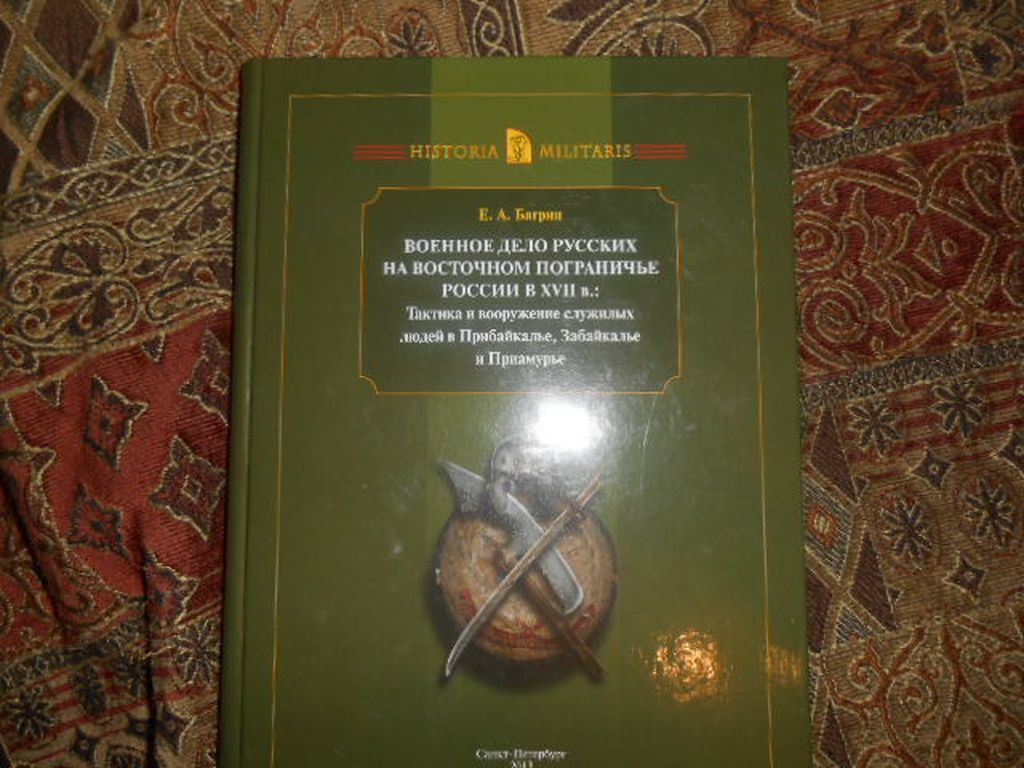 DSCN1810.JPG