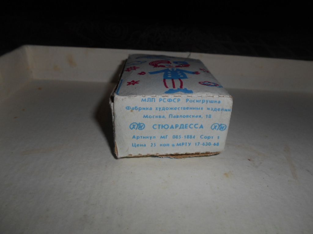 DSCN2502.JPG
