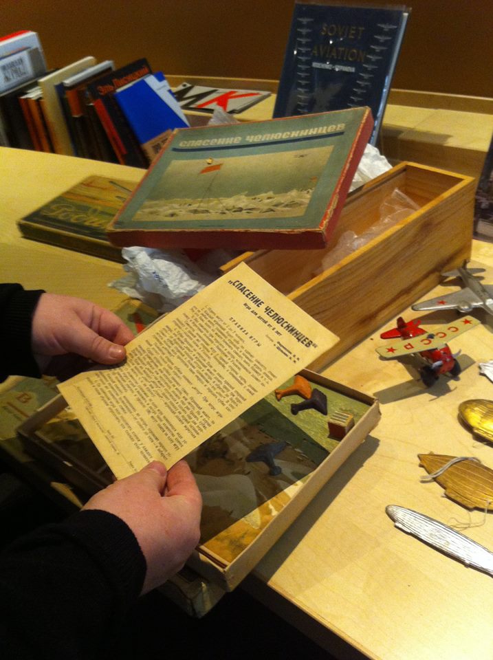 S.Romanov collection_3.jpg