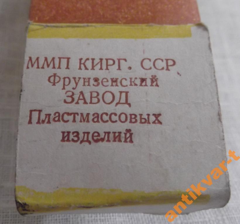 -?????,??????????? ?????_1.jpeg