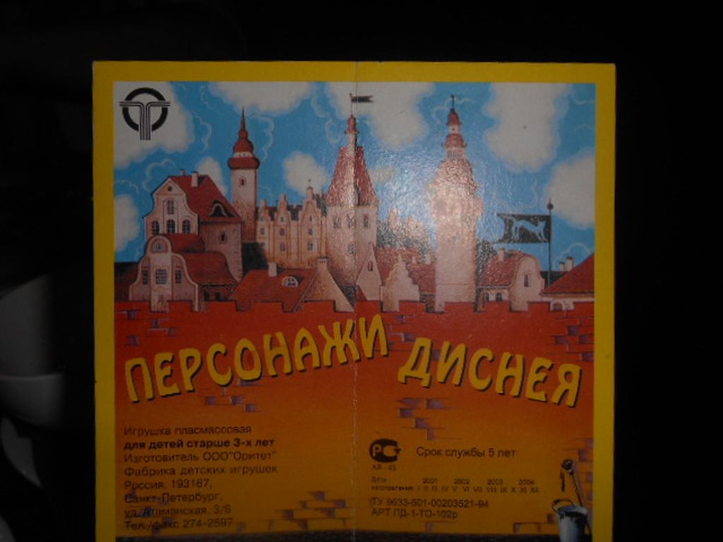DSCN5374.JPG