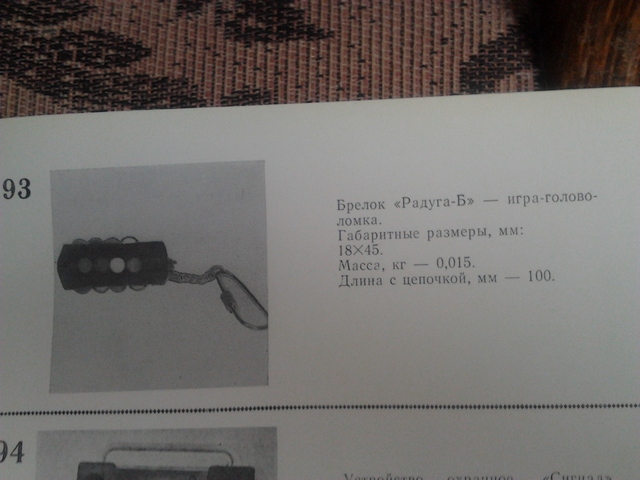 cattoysmpovt3.jpg