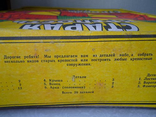 1097606983_3.jpg