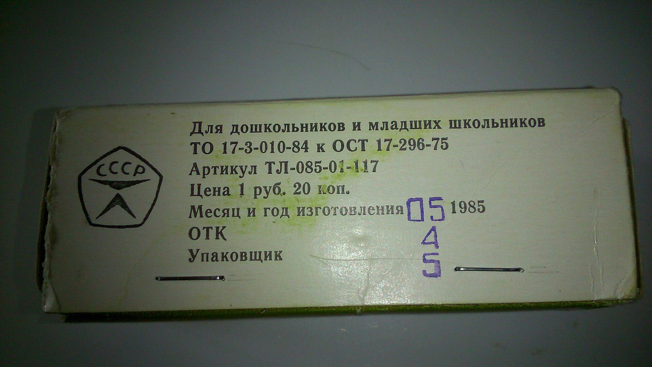 KzbaNW5t3ps.jpg