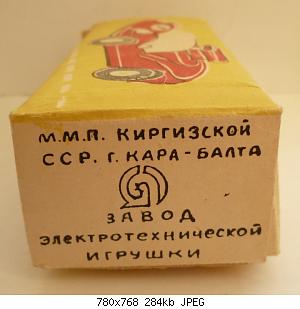 P1010549.JPG