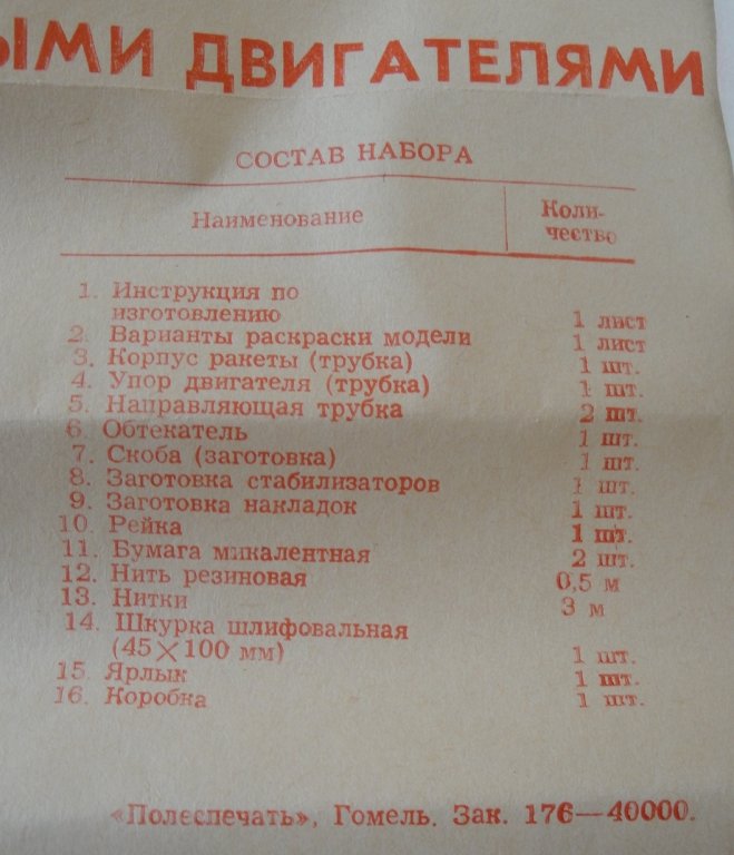 _6.jpg