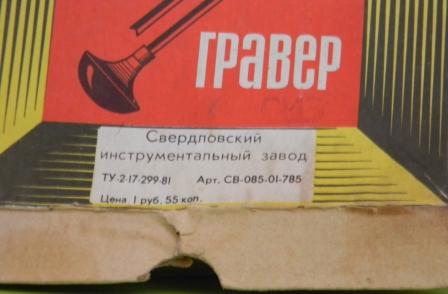 DSCN0630.jpg