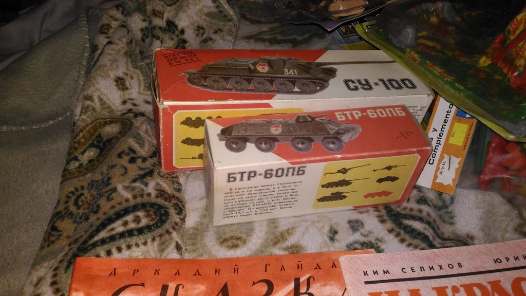 P_20170219_014221.jpg