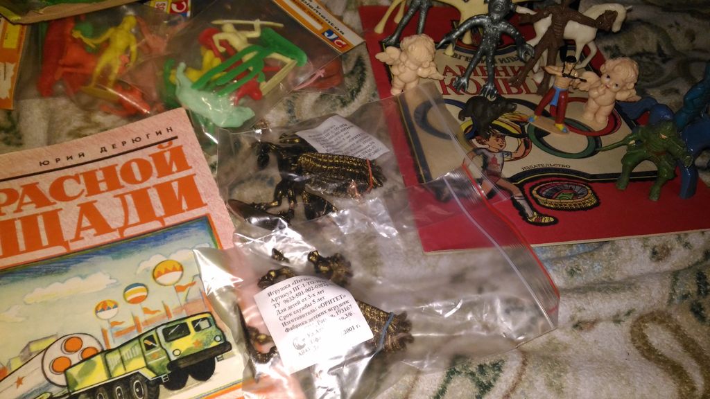 P_20170219_014209.jpg