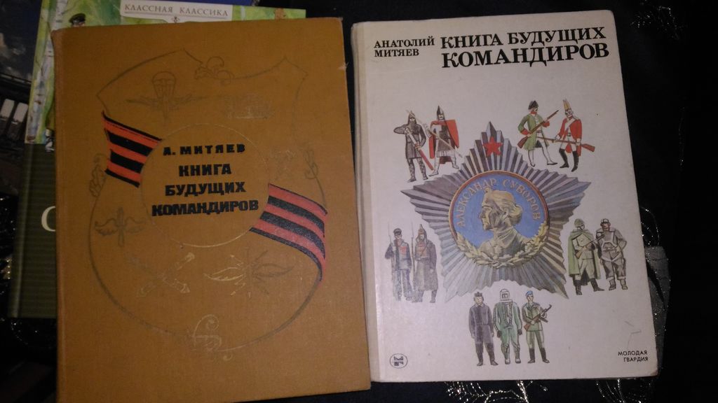 P_20170228_033454.jpg