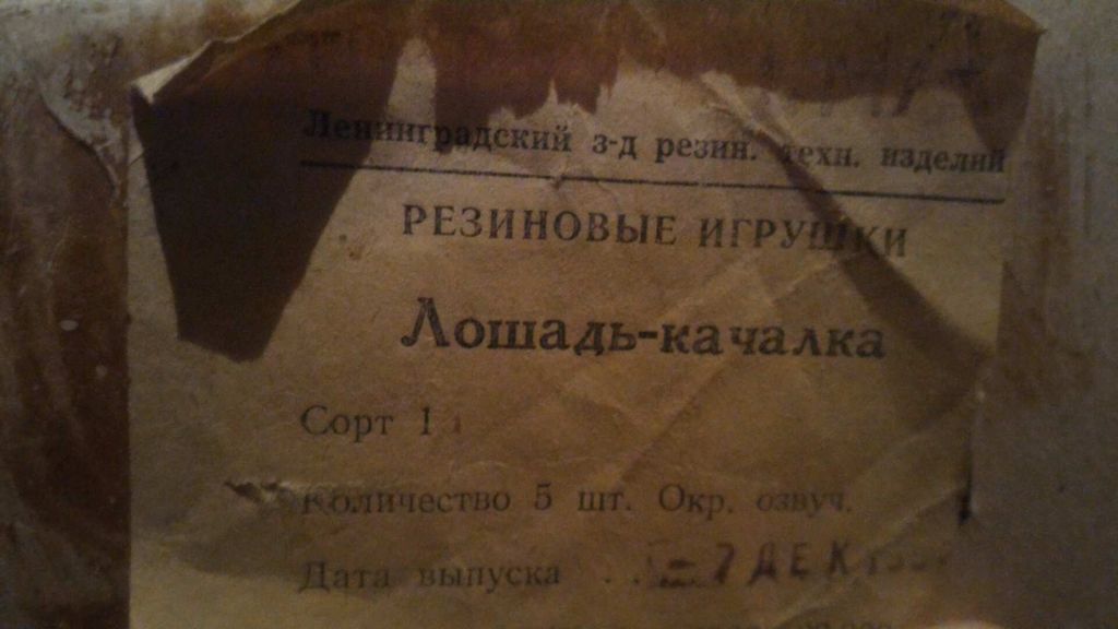 PART_1494850994381_P_20170515_094950 (1).jpg