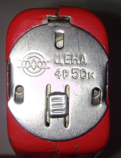 afc600a80b67.jpg