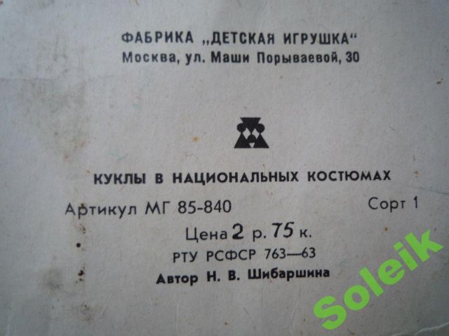 add28197fa9b.jpg