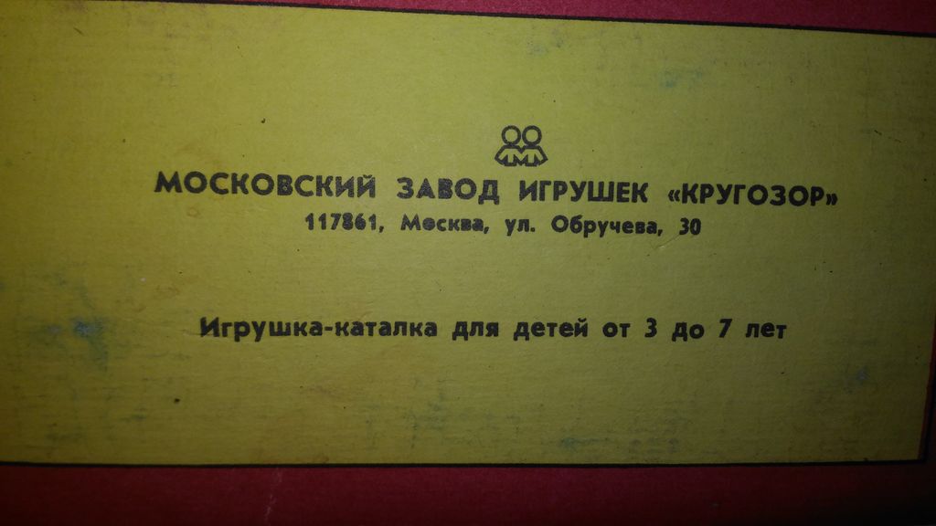 P_20170726_001518.jpg