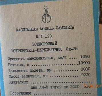 DSCN0723.jpg