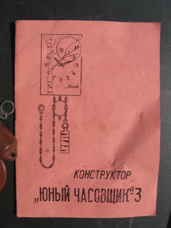 IMG_3596.JPG