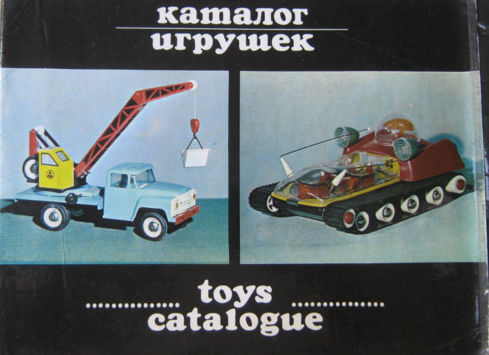 КИ70.jpg