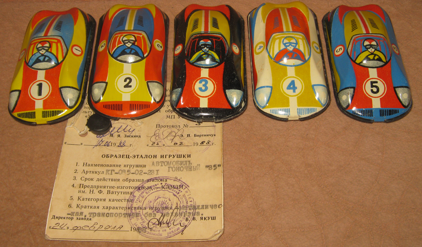 Гонка 35 16.JPG