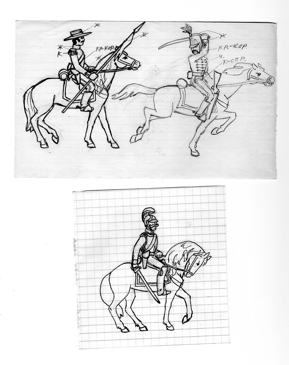 Латинос кавалерия обр.jpg