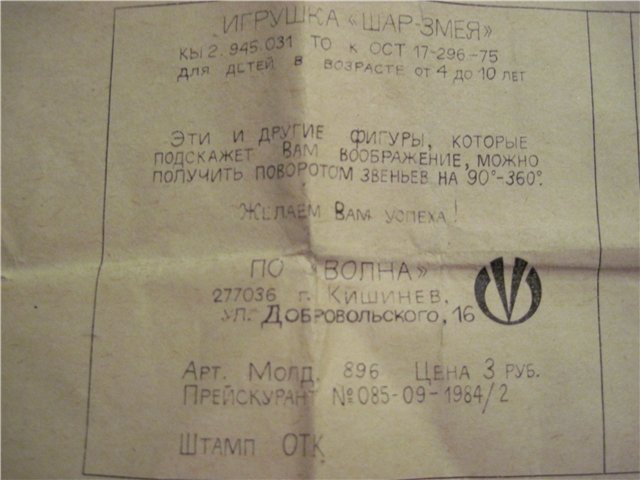 20cd9f4616cb.jpg