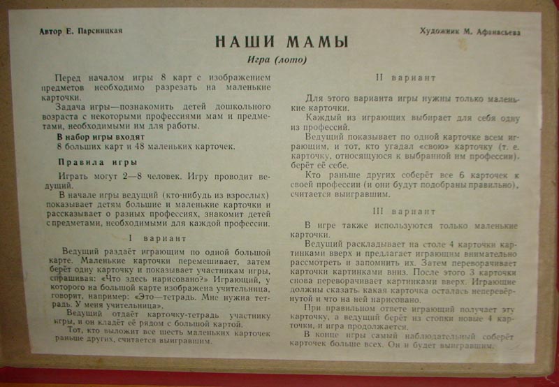 DSC08668.JPG