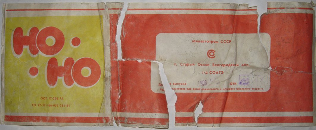 1ea48aabb738.jpg