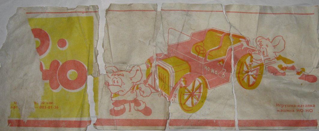 9c1883d7f10a.jpg
