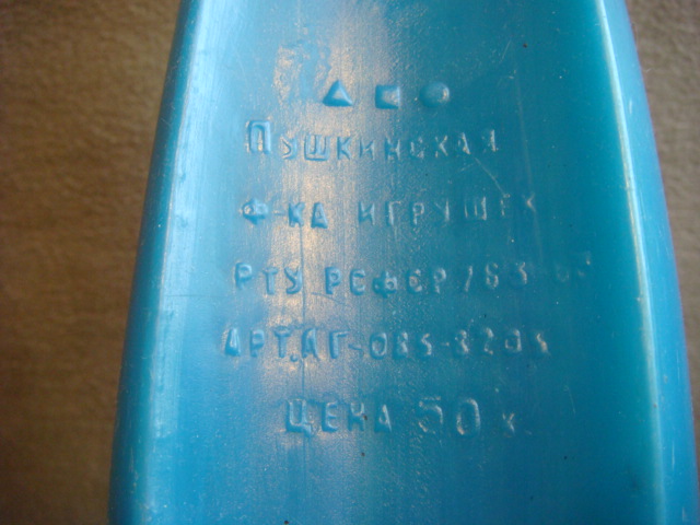2096297400_4.jpeg