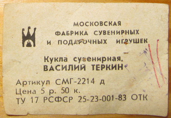 1c5903530c76.jpg