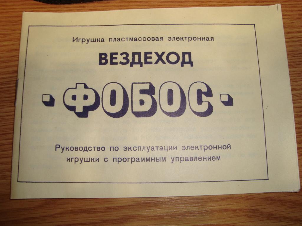 2500082348_5.jpg