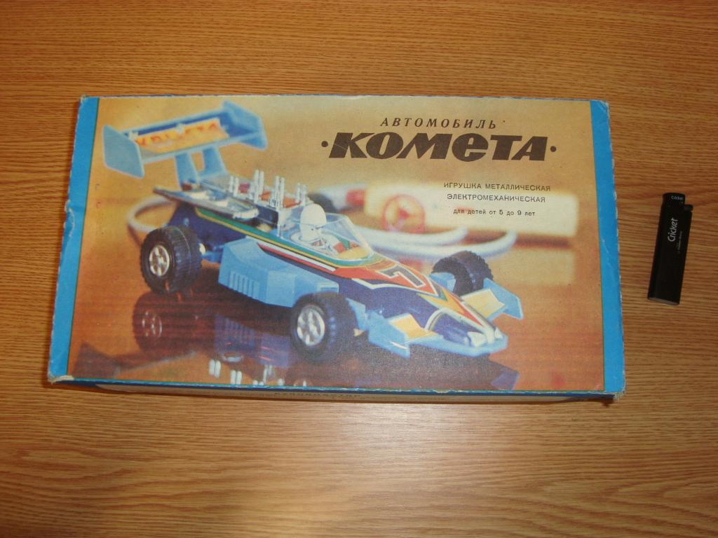 2500082363.jpg