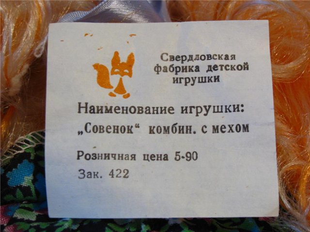 4882099fa7fa.jpg