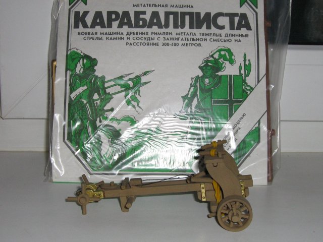 565c92bbb6edc856d7.jpg