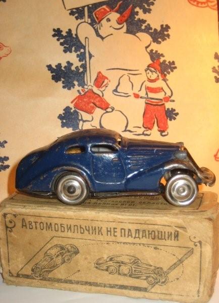 Taganrog.jpg