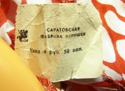 ab471d31289c_1.jpg