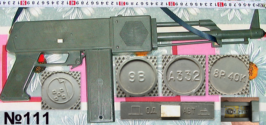 111-1.jpg