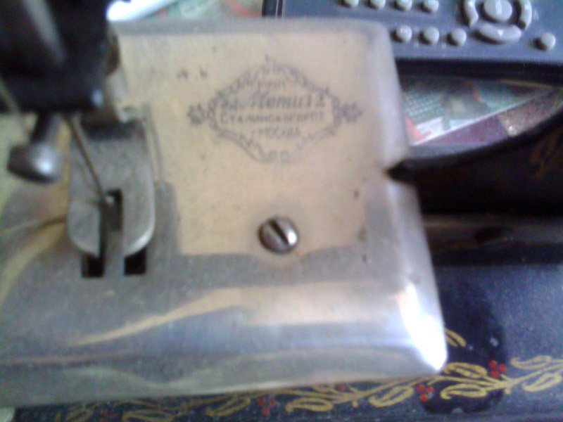 2013-07-06 11.03.59.jpg