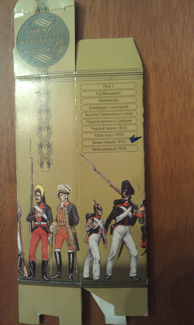 IMAG1750.jpg