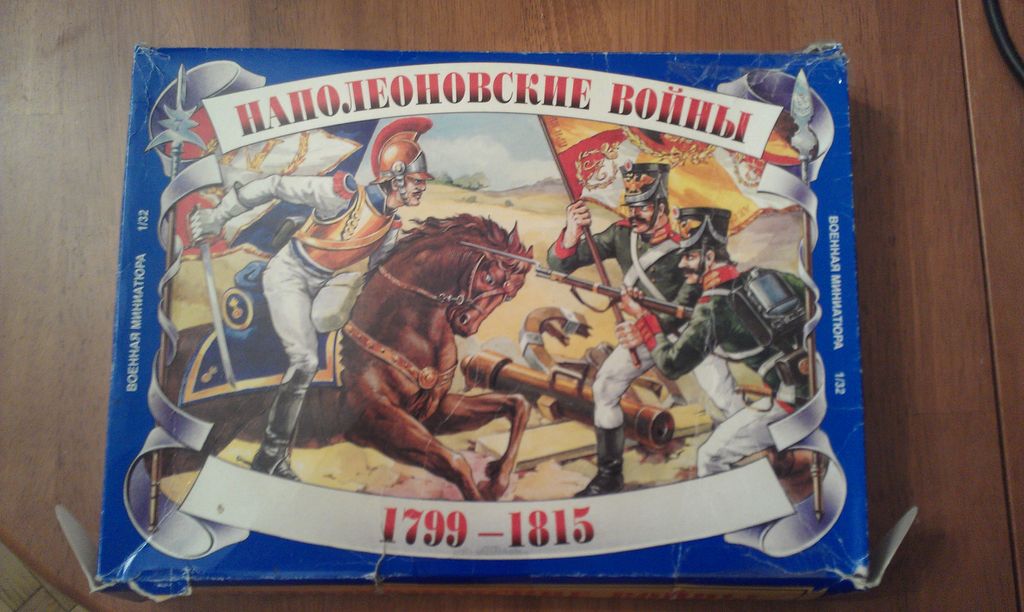IMAG1744.jpg